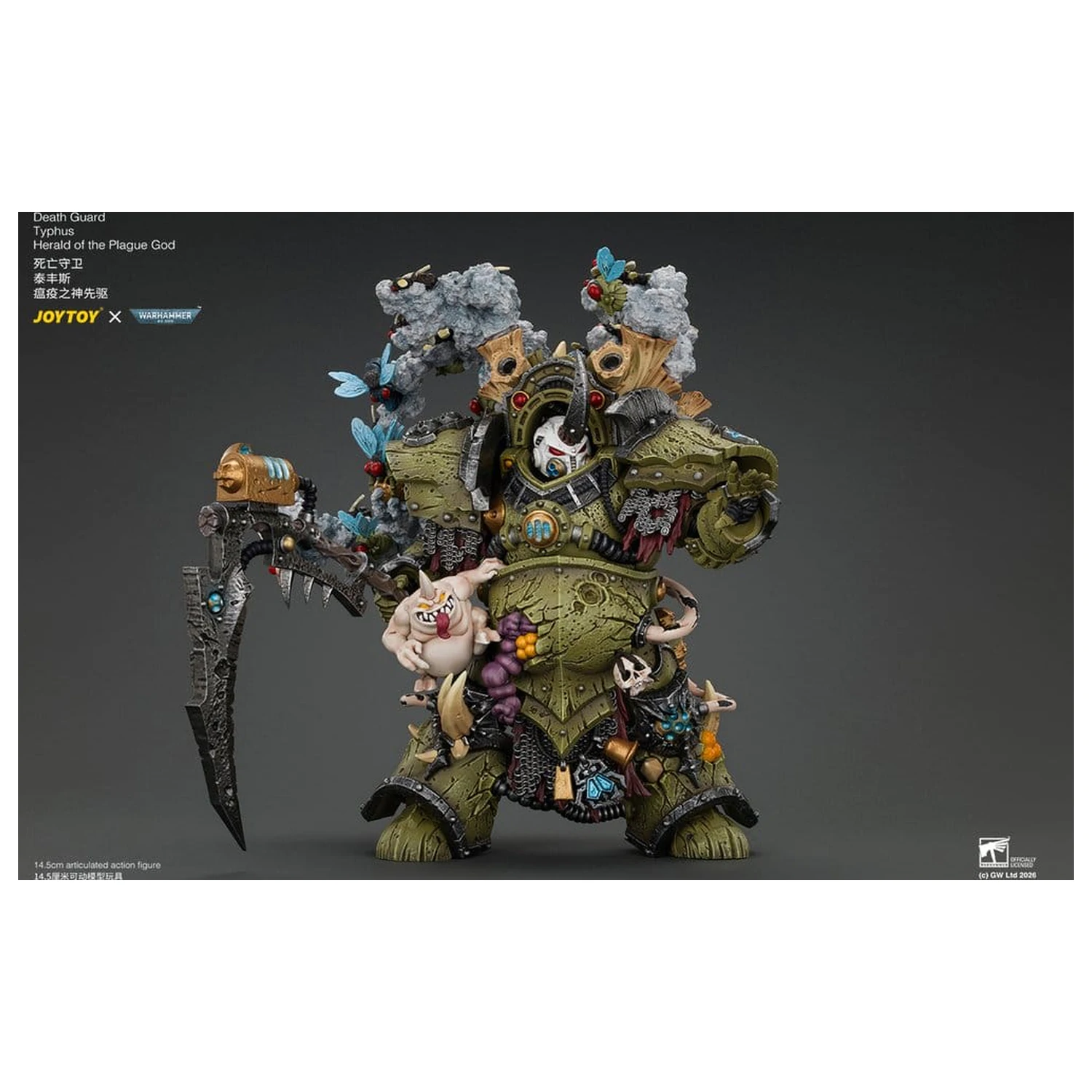 Warhammer akcijska figura Death Guard Typhus Herald of the Plague God 15 cm fotografija proizvoda