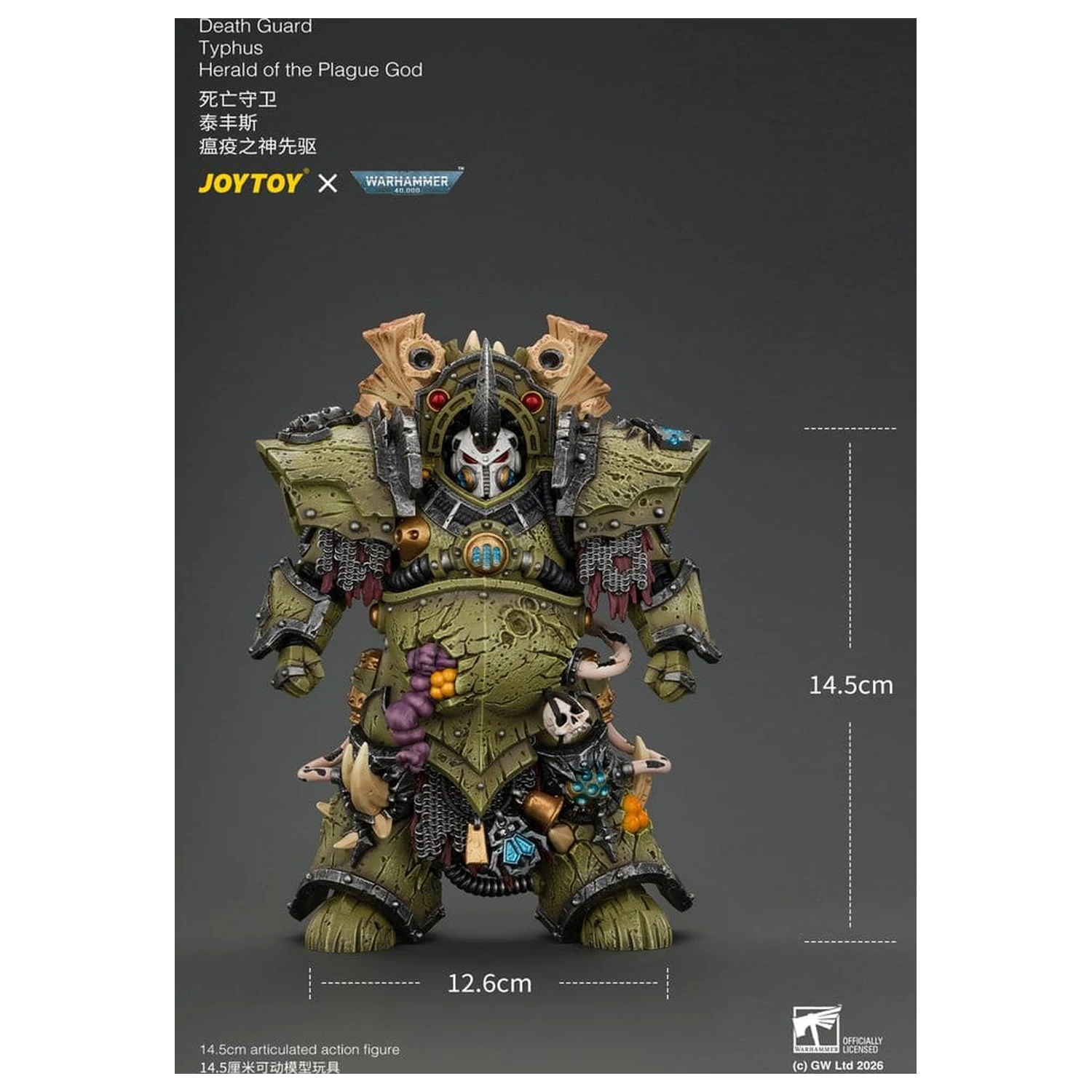 Warhammer akcijska figura Death Guard Typhus Herald of the Plague God 15 cm fotografija proizvoda