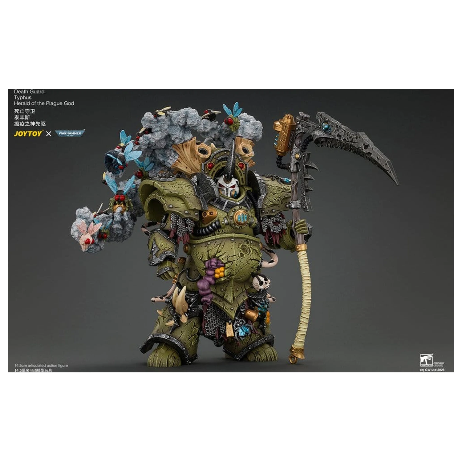Warhammer akcijska figura Death Guard Typhus Herald of the Plague God 15 cm fotografija proizvoda