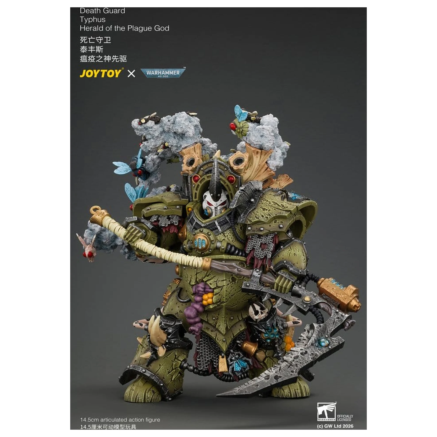 Warhammer akcijska figura Death Guard Typhus Herald of the Plague God 15 cm fotografija proizvoda