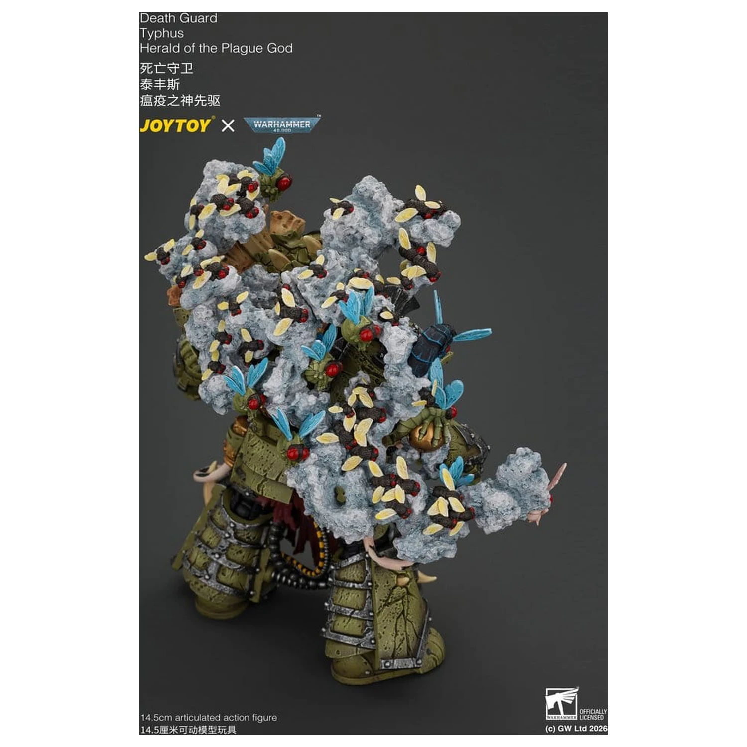Warhammer akcijska figura Death Guard Typhus Herald of the Plague God 15 cm fotografija proizvoda