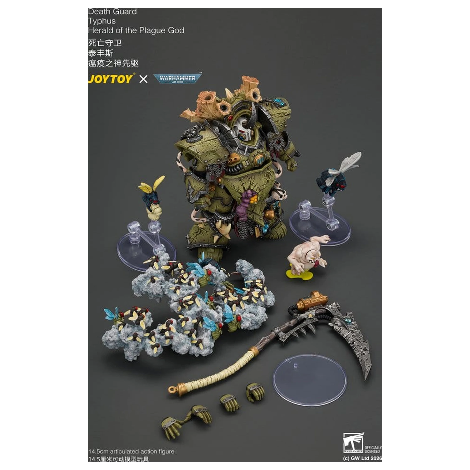 Warhammer akcijska figura Death Guard Typhus Herald of the Plague God 15 cm fotografija proizvoda