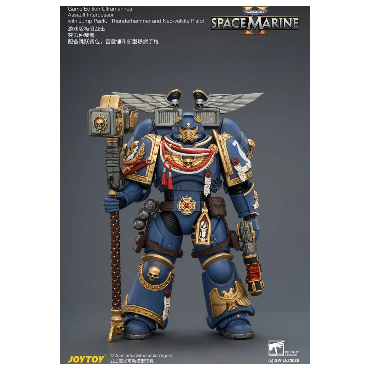 Warhammer figura za igru izdanje Ultramarines Assault Intercessor 12 cm fotografija proizvoda
