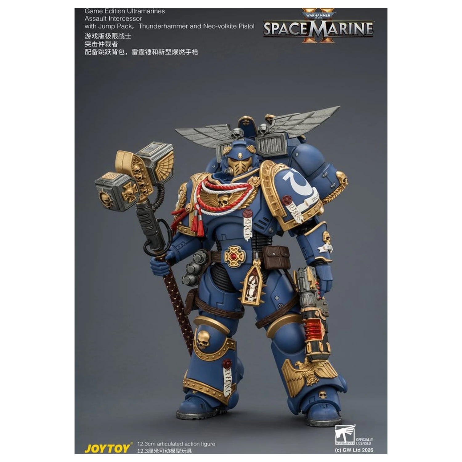 Warhammer figura za igru izdanje Ultramarines Assault Intercessor 12 cm fotografija proizvoda