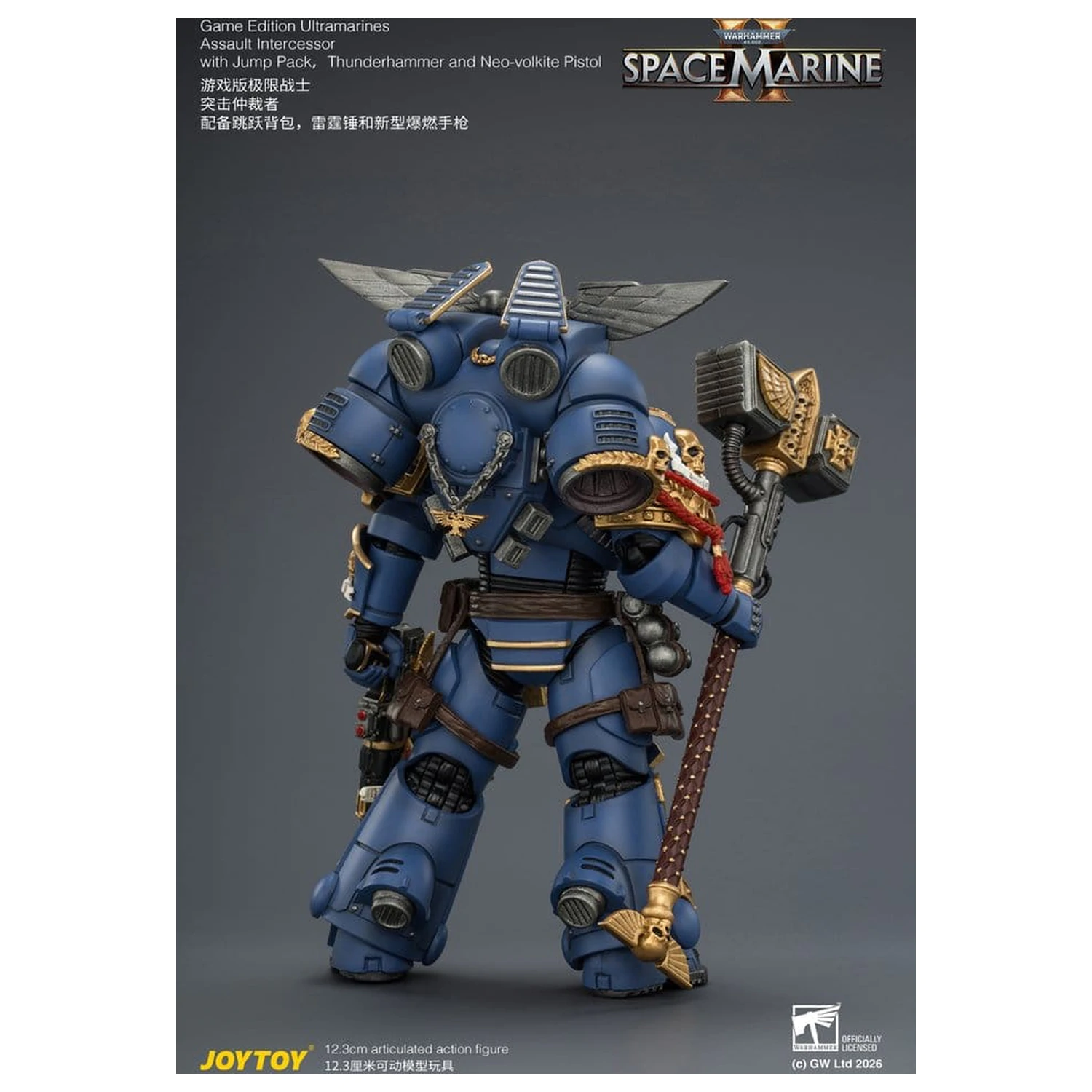 Warhammer figura za igru izdanje Ultramarines Assault Intercessor 12 cm fotografija proizvoda