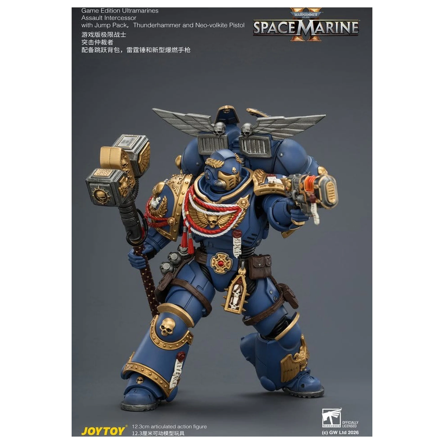 Warhammer figura za igru izdanje Ultramarines Assault Intercessor 12 cm fotografija proizvoda