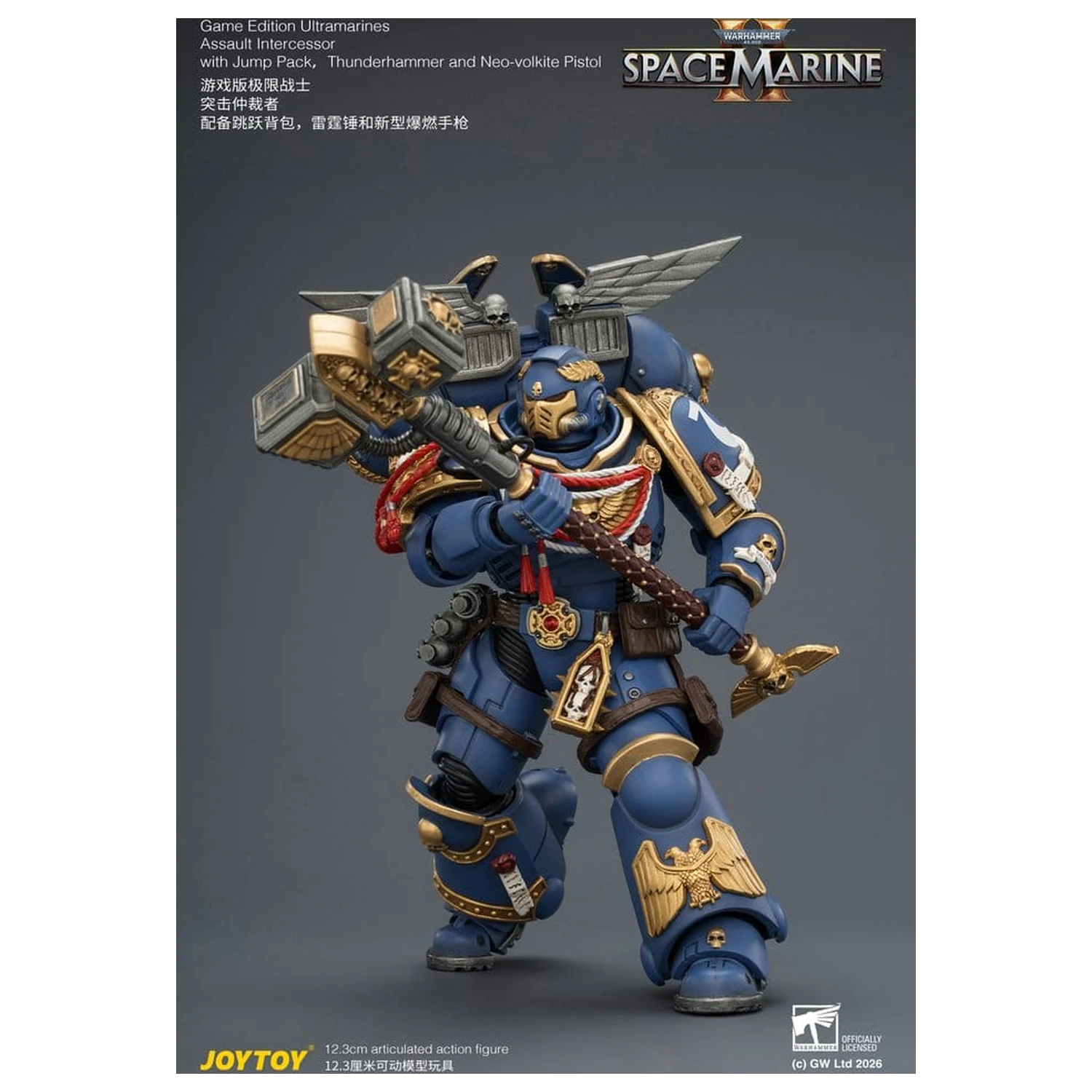 Warhammer figura za igru izdanje Ultramarines Assault Intercessor 12 cm fotografija proizvoda