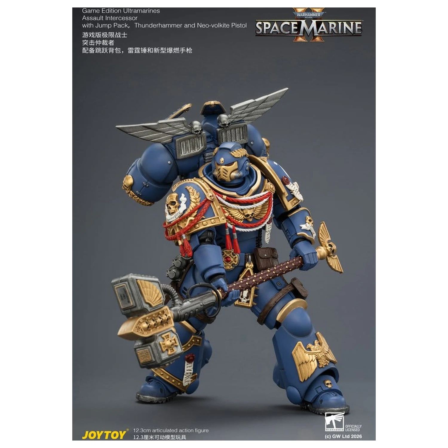Warhammer figura za igru izdanje Ultramarines Assault Intercessor 12 cm fotografija proizvoda