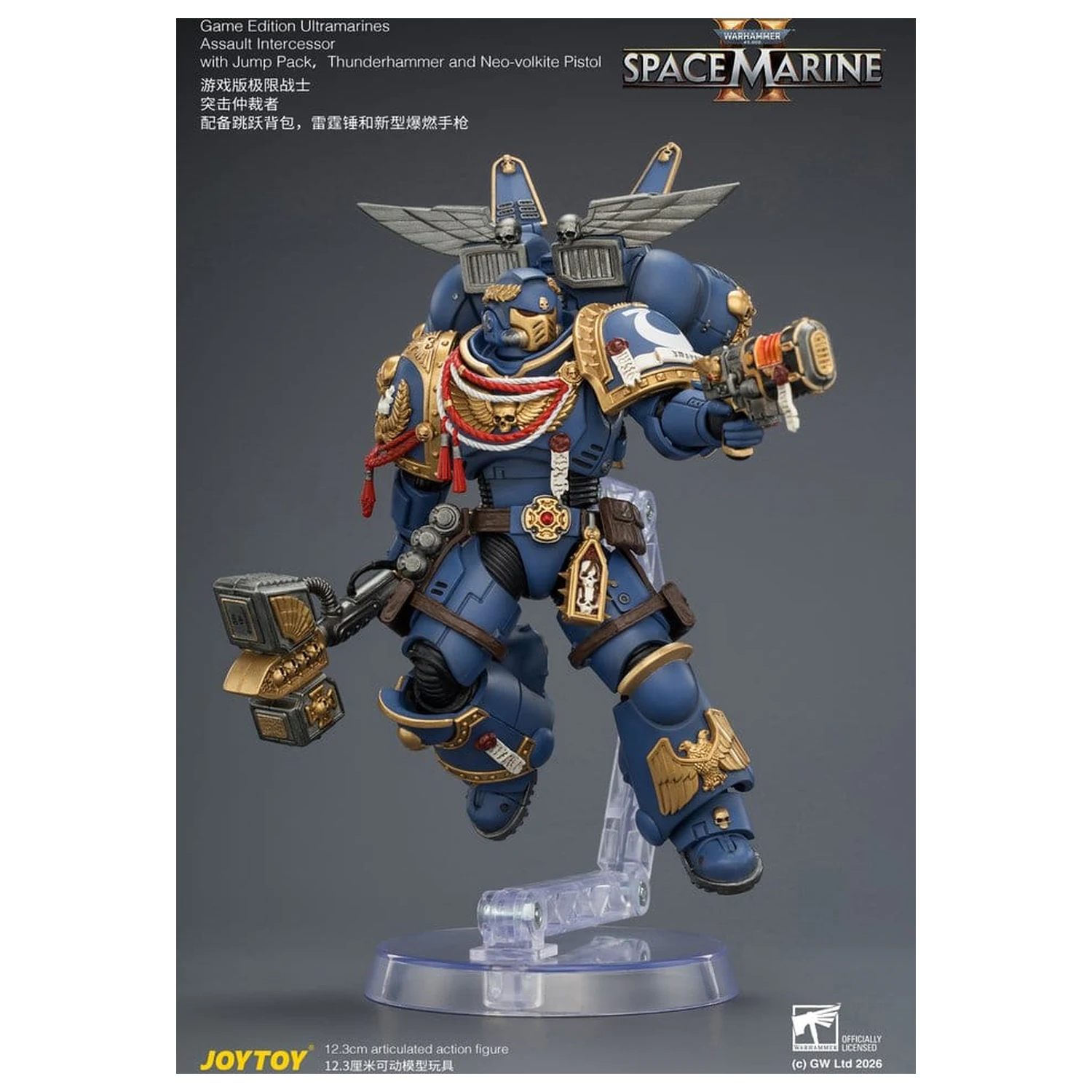 Warhammer figura za igru izdanje Ultramarines Assault Intercessor 12 cm fotografija proizvoda