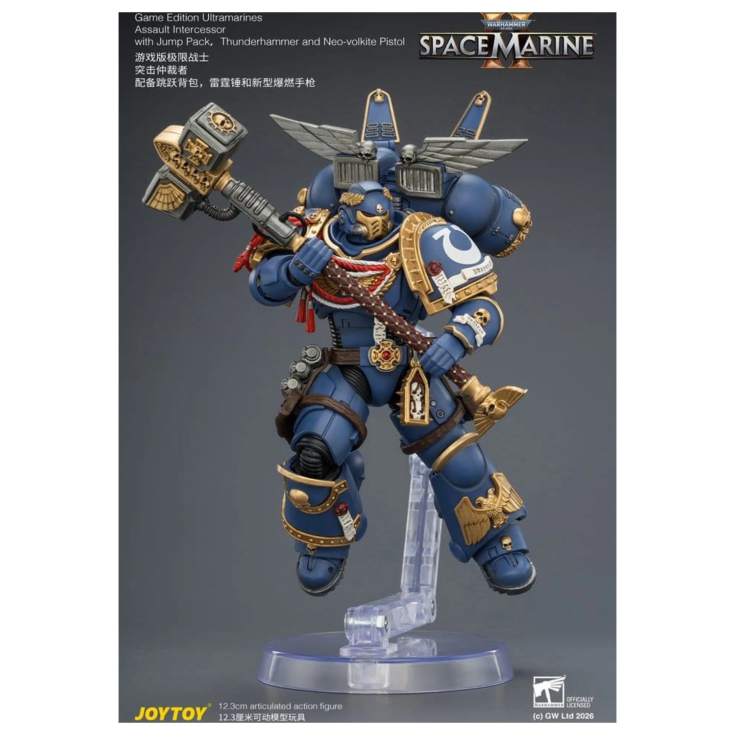 Warhammer figura za igru izdanje Ultramarines Assault Intercessor 12 cm fotografija proizvoda