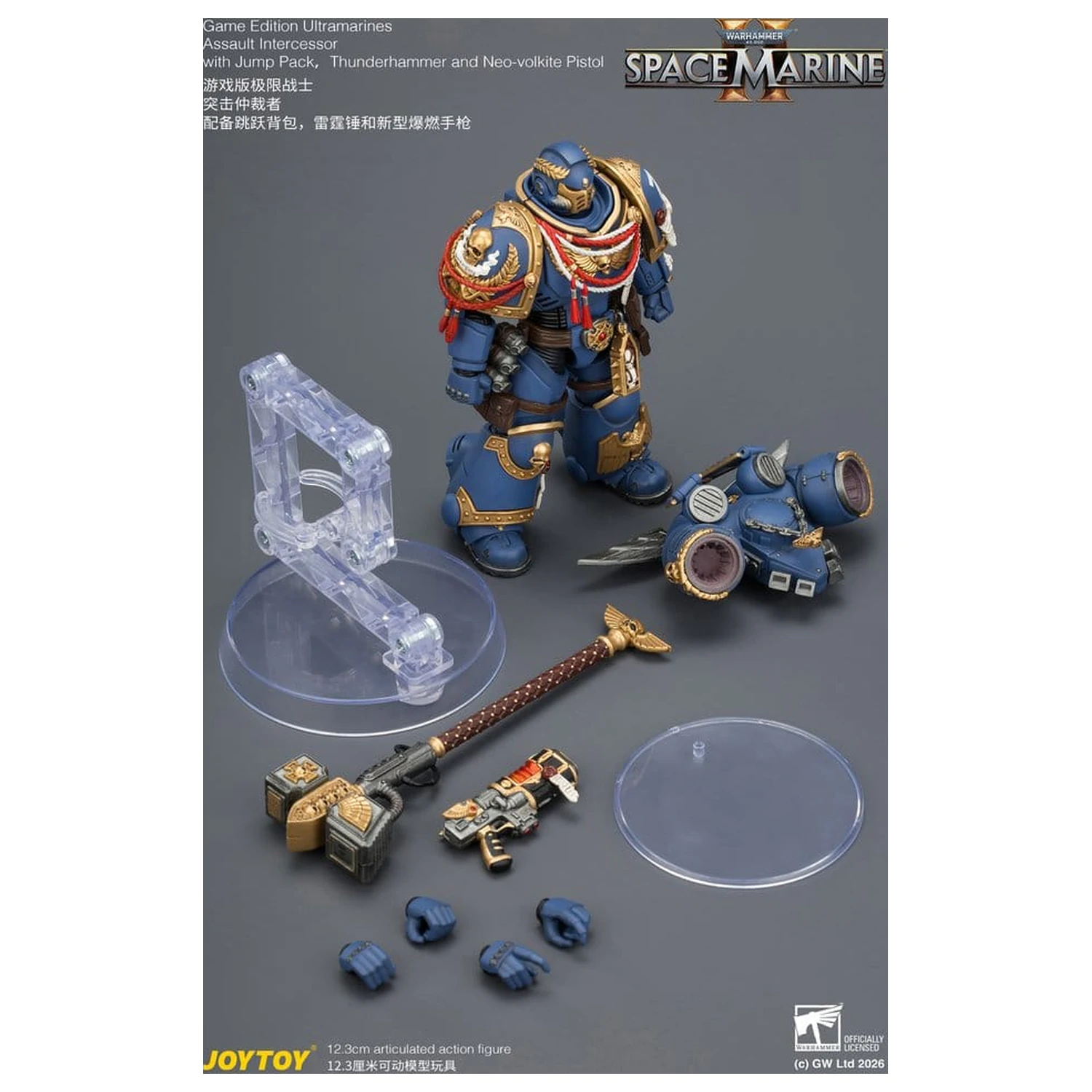 Warhammer figura za igru izdanje Ultramarines Assault Intercessor 12 cm fotografija proizvoda