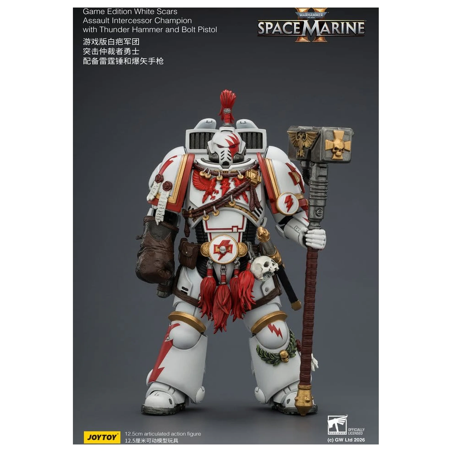 Warhammer figurica Action Figure Game Edition White Scars Assault Intercessor Champion 13 cm fotografija proizvoda