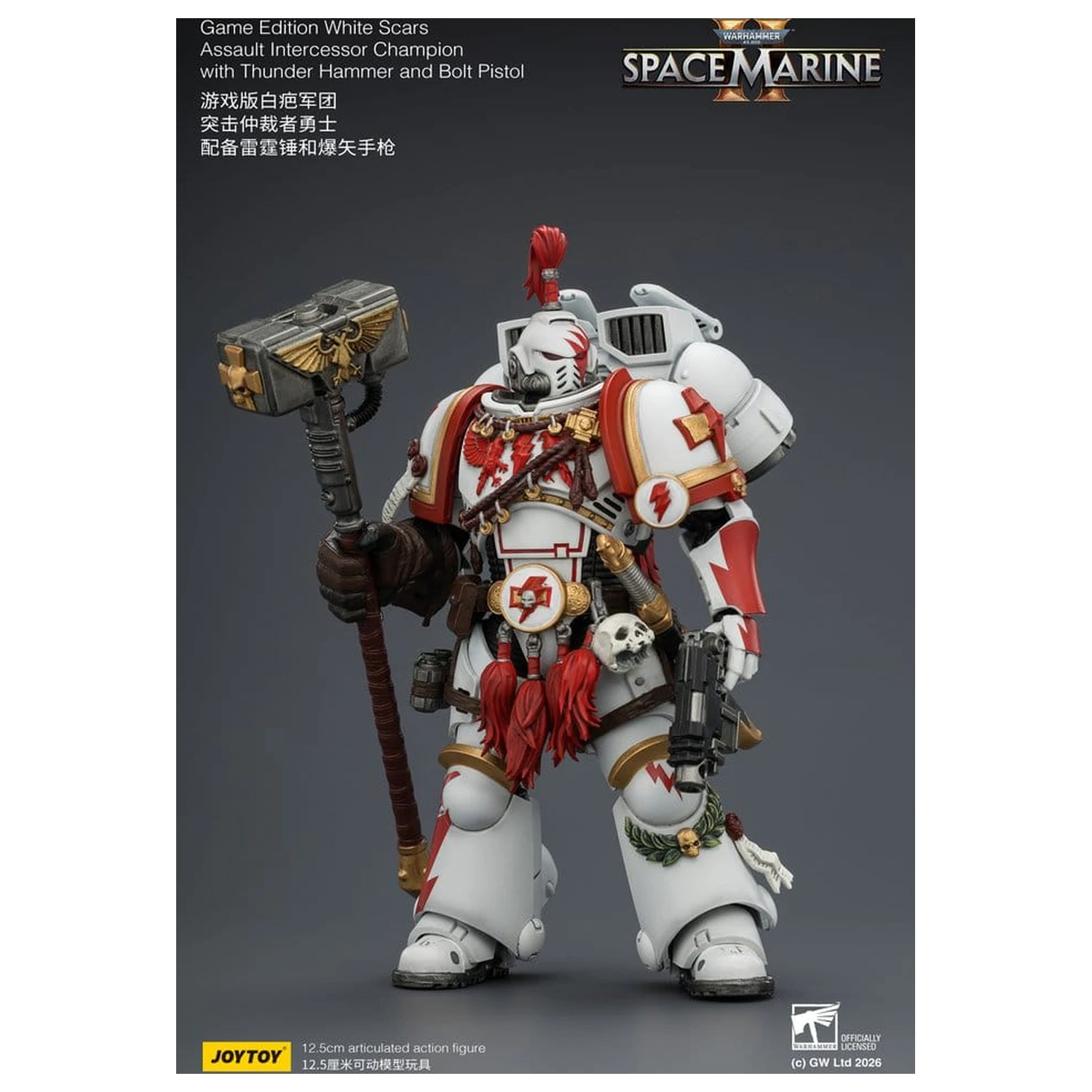 Warhammer figurica Action Figure Game Edition White Scars Assault Intercessor Champion 13 cm fotografija proizvoda
