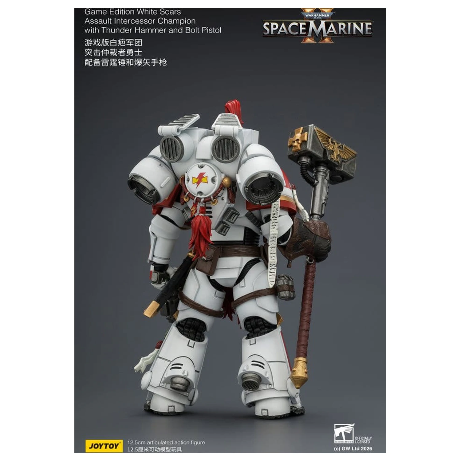 Warhammer figurica Action Figure Game Edition White Scars Assault Intercessor Champion 13 cm fotografija proizvoda