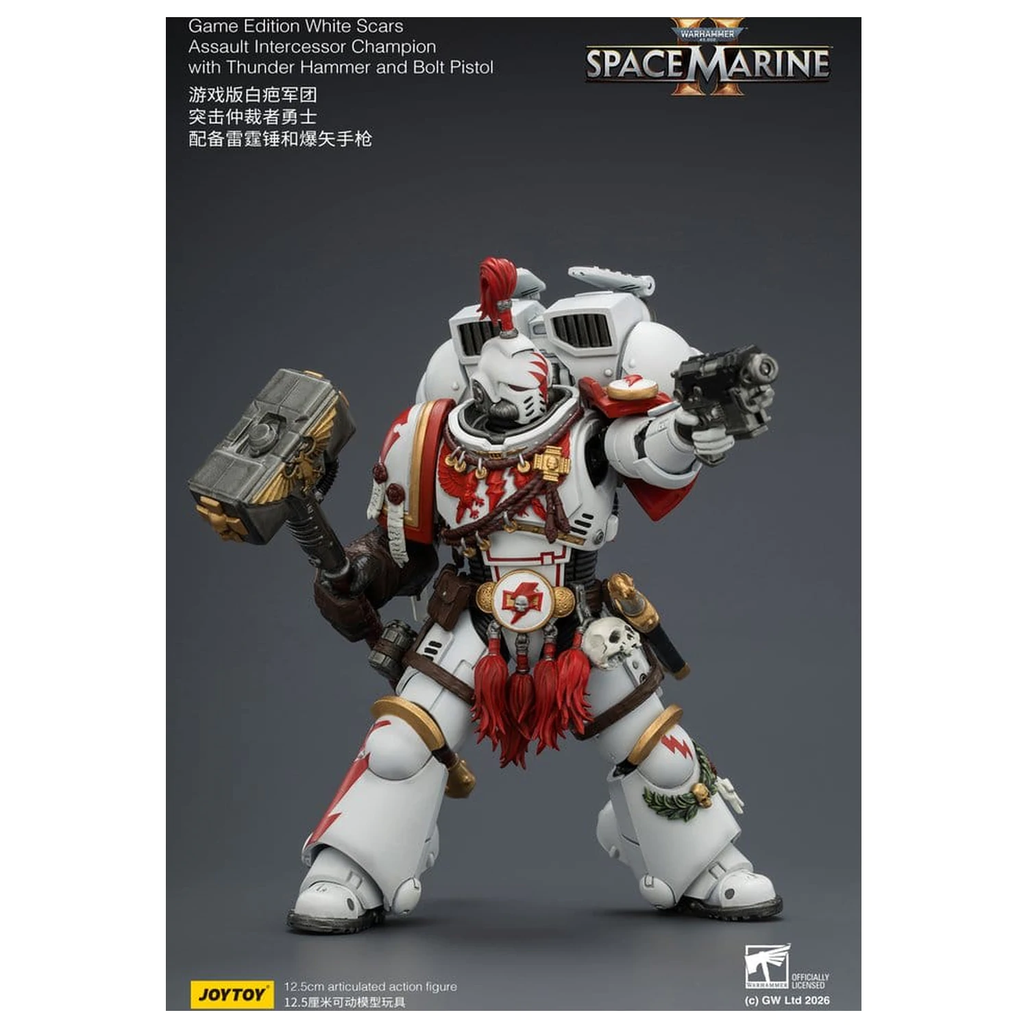 Warhammer figurica Action Figure Game Edition White Scars Assault Intercessor Champion 13 cm fotografija proizvoda