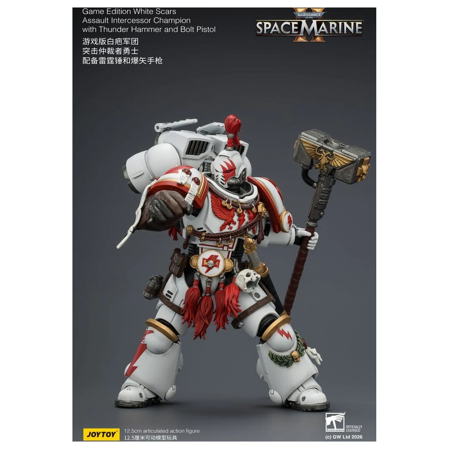 Warhammer figurica Action Figure Game Edition White Scars Assault Intercessor Champion 13 cm fotografija proizvoda