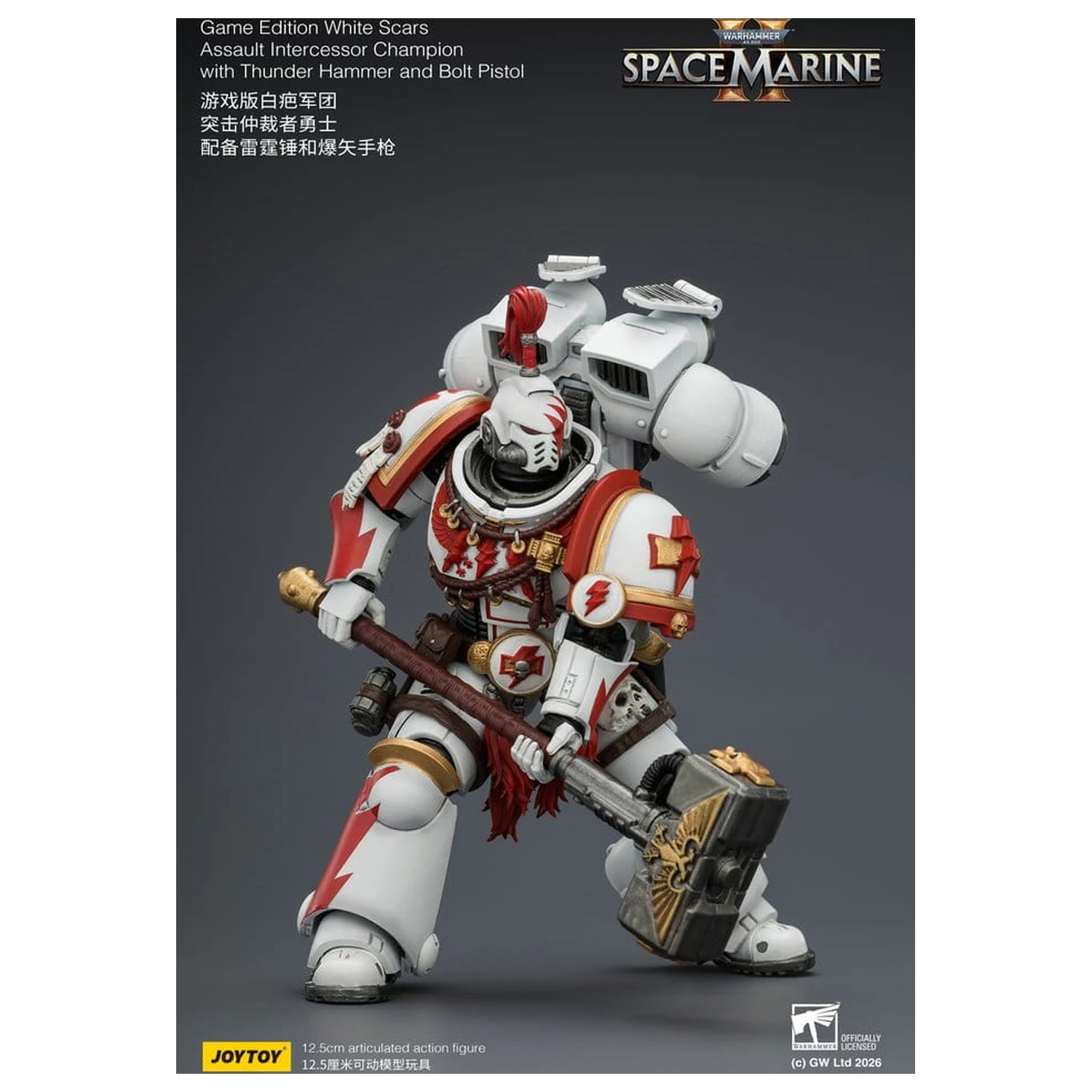 Warhammer figurica Action Figure Game Edition White Scars Assault Intercessor Champion 13 cm fotografija proizvoda