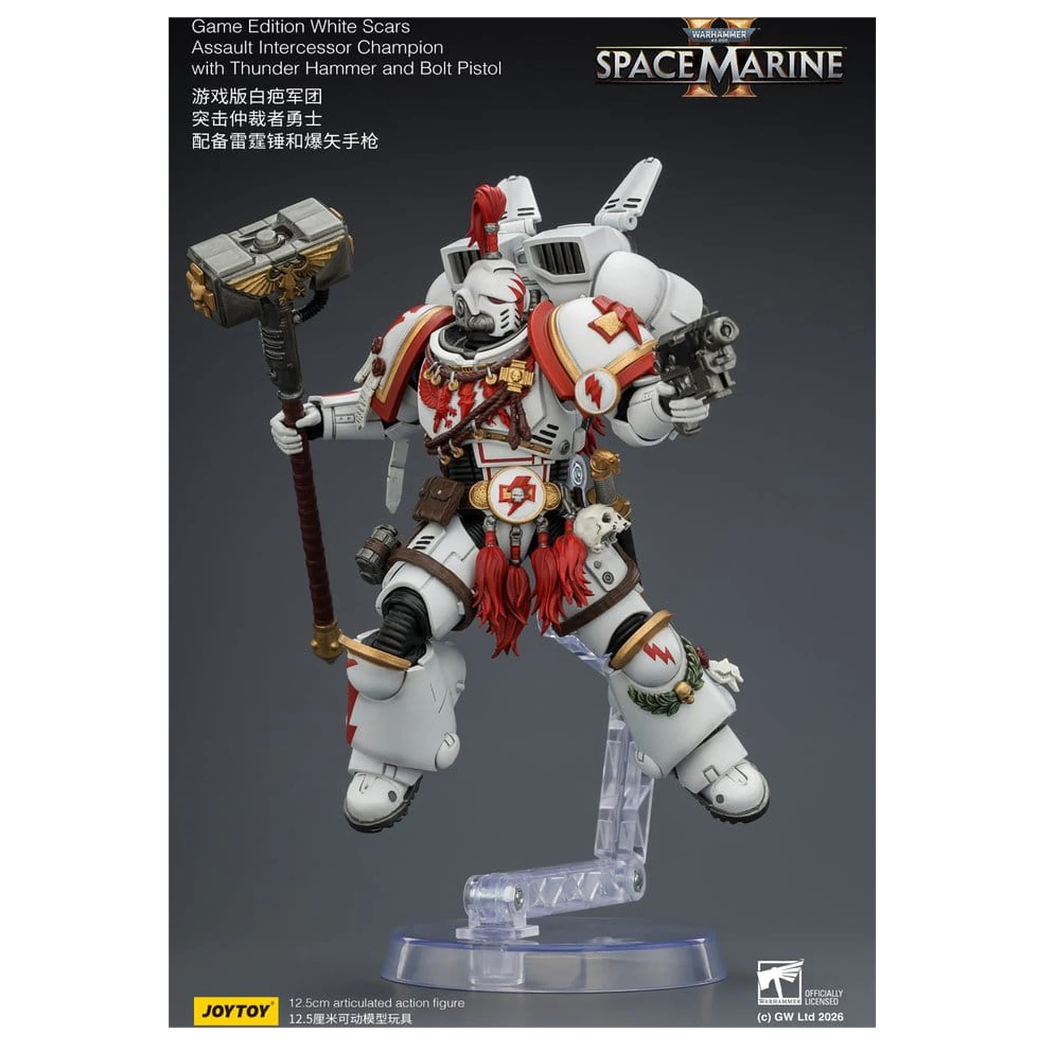 Warhammer figurica Action Figure Game Edition White Scars Assault Intercessor Champion 13 cm fotografija proizvoda