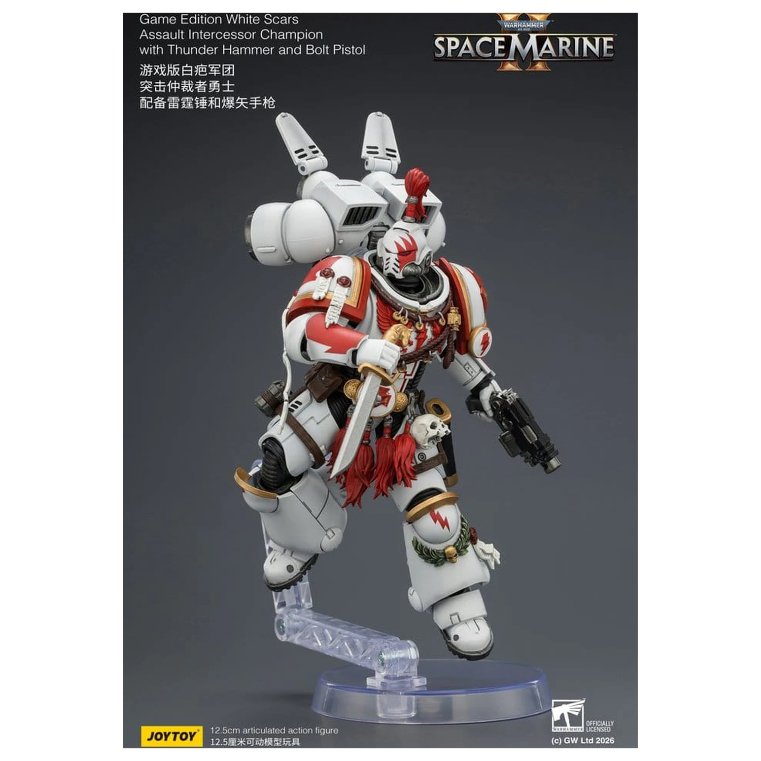 Warhammer figurica Action Figure Game Edition White Scars Assault Intercessor Champion 13 cm fotografija proizvoda