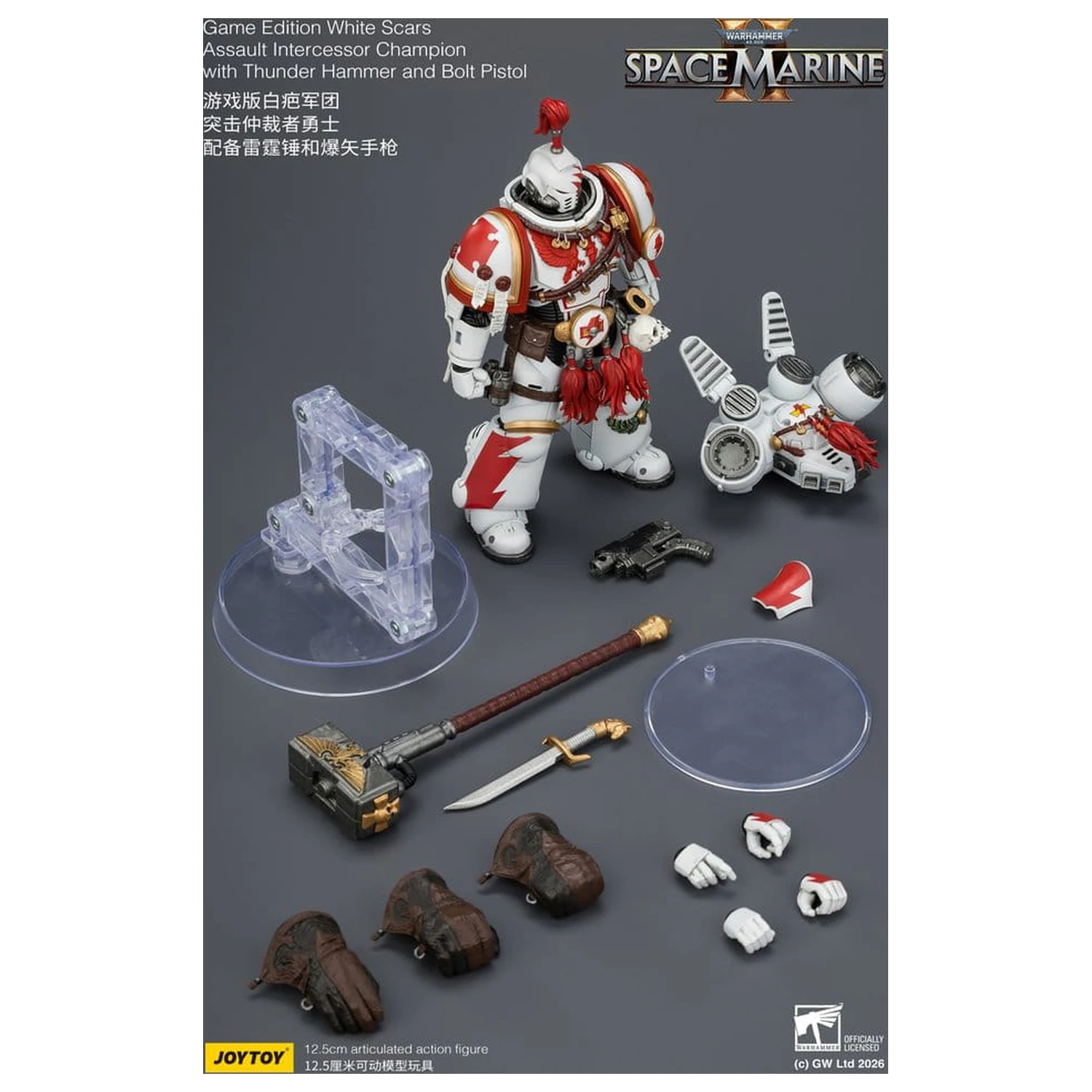 Warhammer figurica Action Figure Game Edition White Scars Assault Intercessor Champion 13 cm fotografija proizvoda