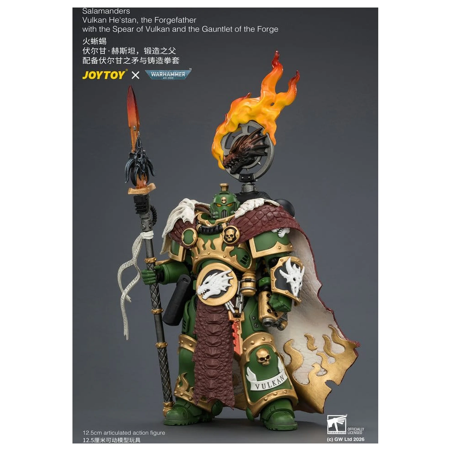 Warhammer ak션ска figura Salamanders Vulkan He'stan, the Forgefather 13 cm fotografija proizvoda