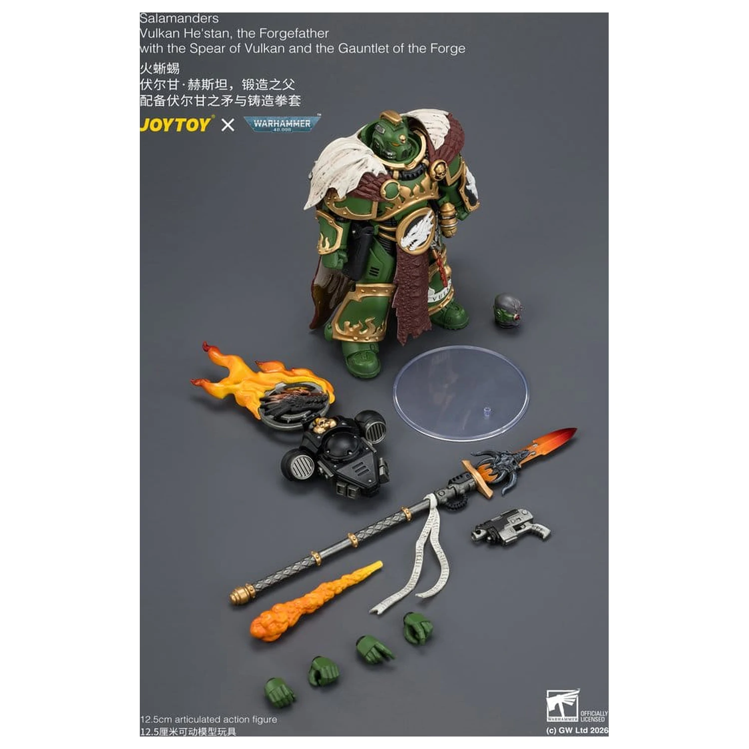 Warhammer ak션ска figura Salamanders Vulkan He'stan, the Forgefather 13 cm fotografija proizvoda