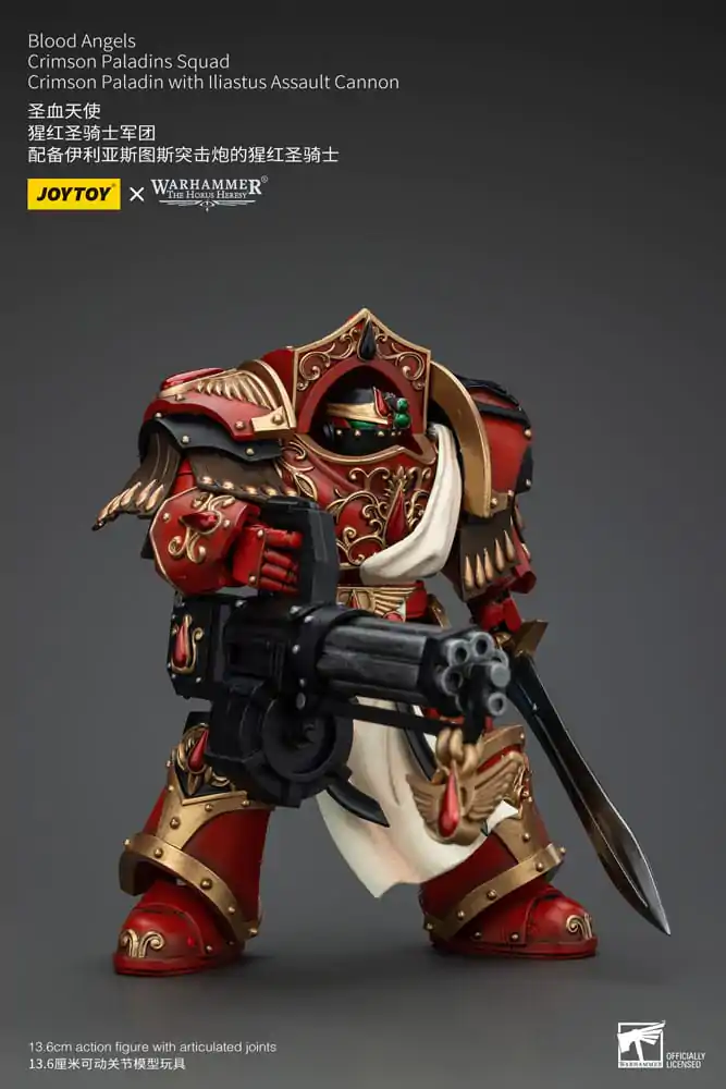 Warhammer The Horus Heresy akcijska figura 1/18 Blood Angels Crimson Paladins Squad Crimson Paladin s Iliastus Assault Cannon 14 cm fotografija proizvoda