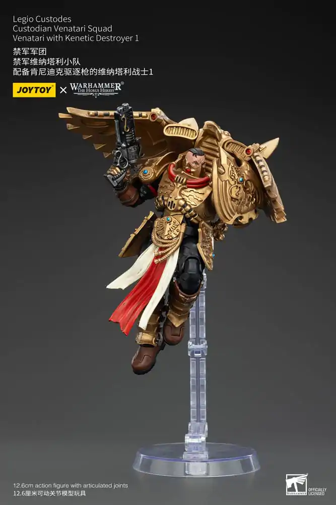 Warhammer The Horus Heresy akcijska figura 1/18 Legio Custodes Custodian Venatari Squad Venatari s Kenetic Destroyer 1 13 cm fotografija proizvoda