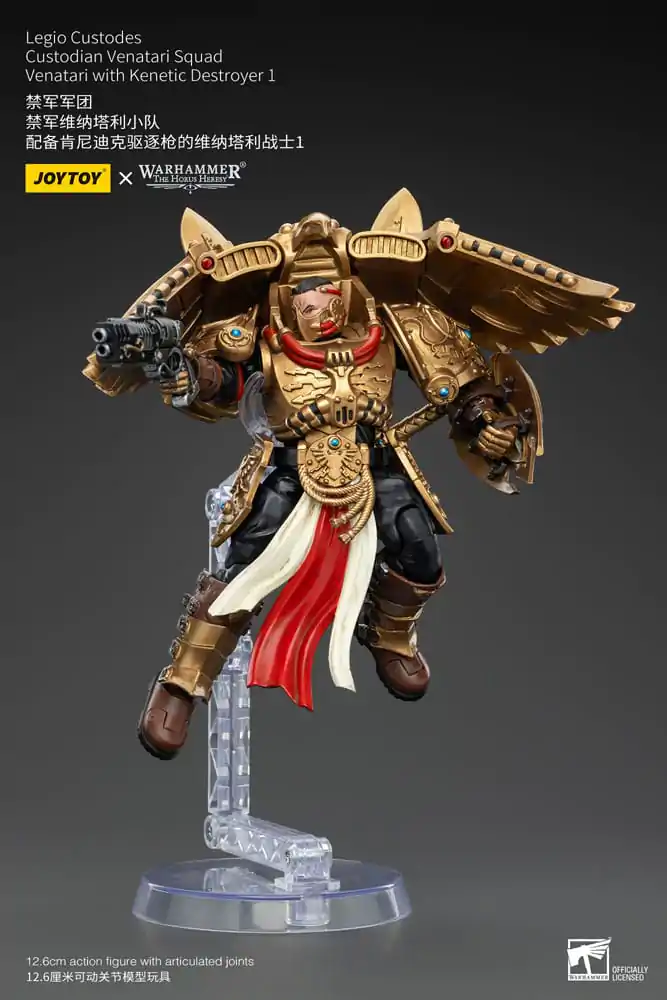 Warhammer The Horus Heresy akcijska figura 1/18 Legio Custodes Custodian Venatari Squad Venatari s Kenetic Destroyer 1 13 cm fotografija proizvoda