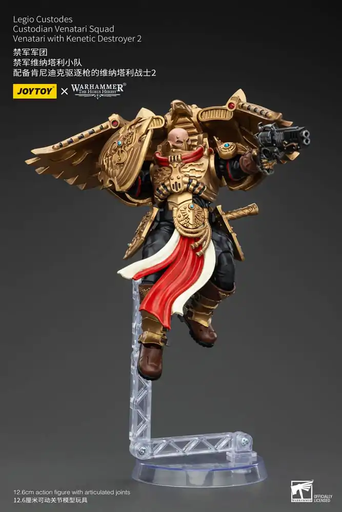 Warhammer The Horus Heresy akcijska figura 1/18 Legio Custodes Custodian Venatari Squad Venatari s Kenetic Destroyer 2 13 cm fotografija proizvoda