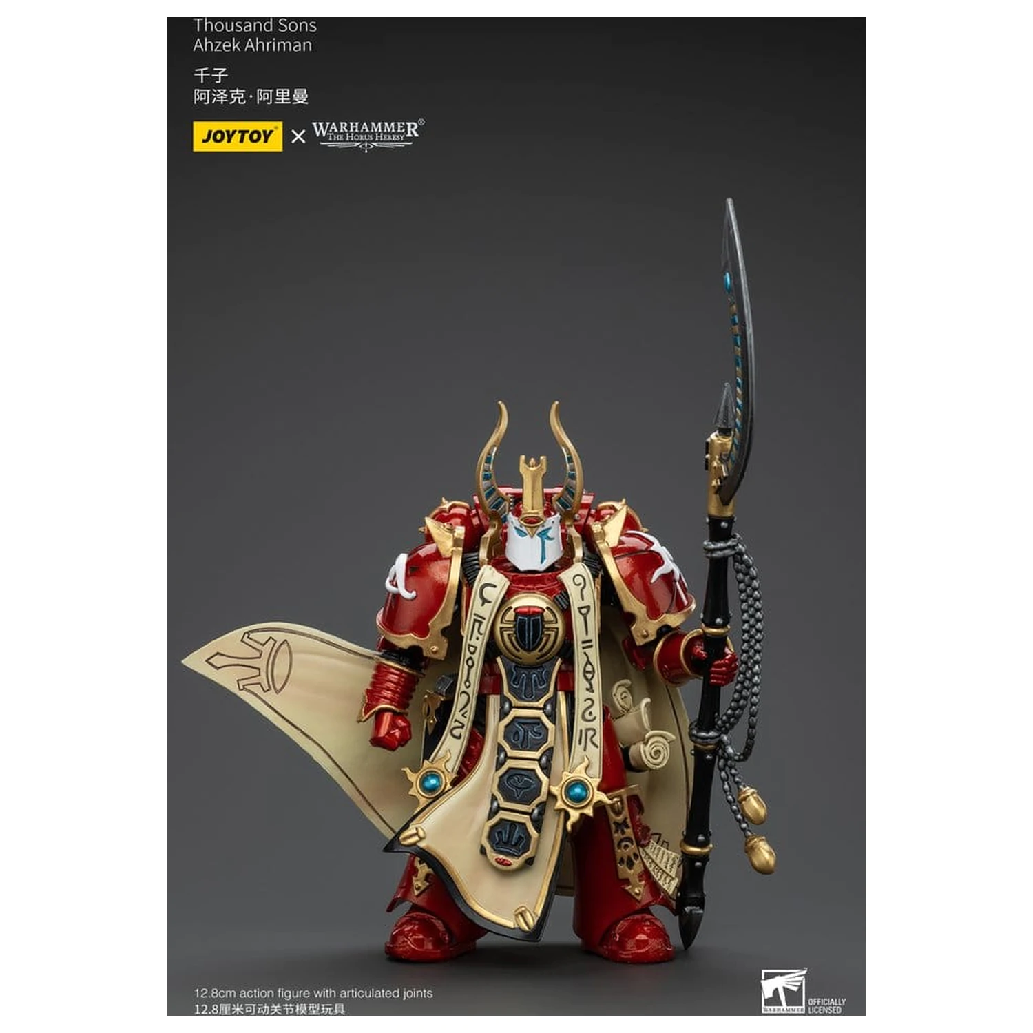 Warhammer The Horus Heresy akcijska figura 1/18 Thousand son Ahzek Ahriman 12 cm fotografija proizvoda