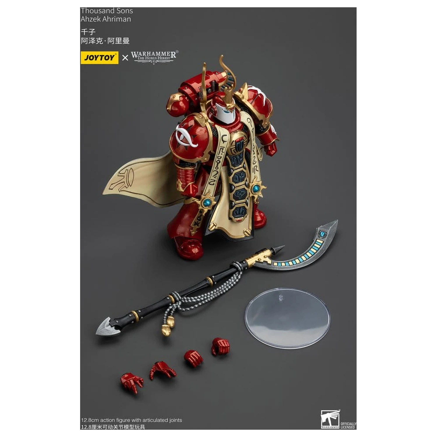 Warhammer The Horus Heresy akcijska figura 1/18 Thousand son Ahzek Ahriman 12 cm fotografija proizvoda