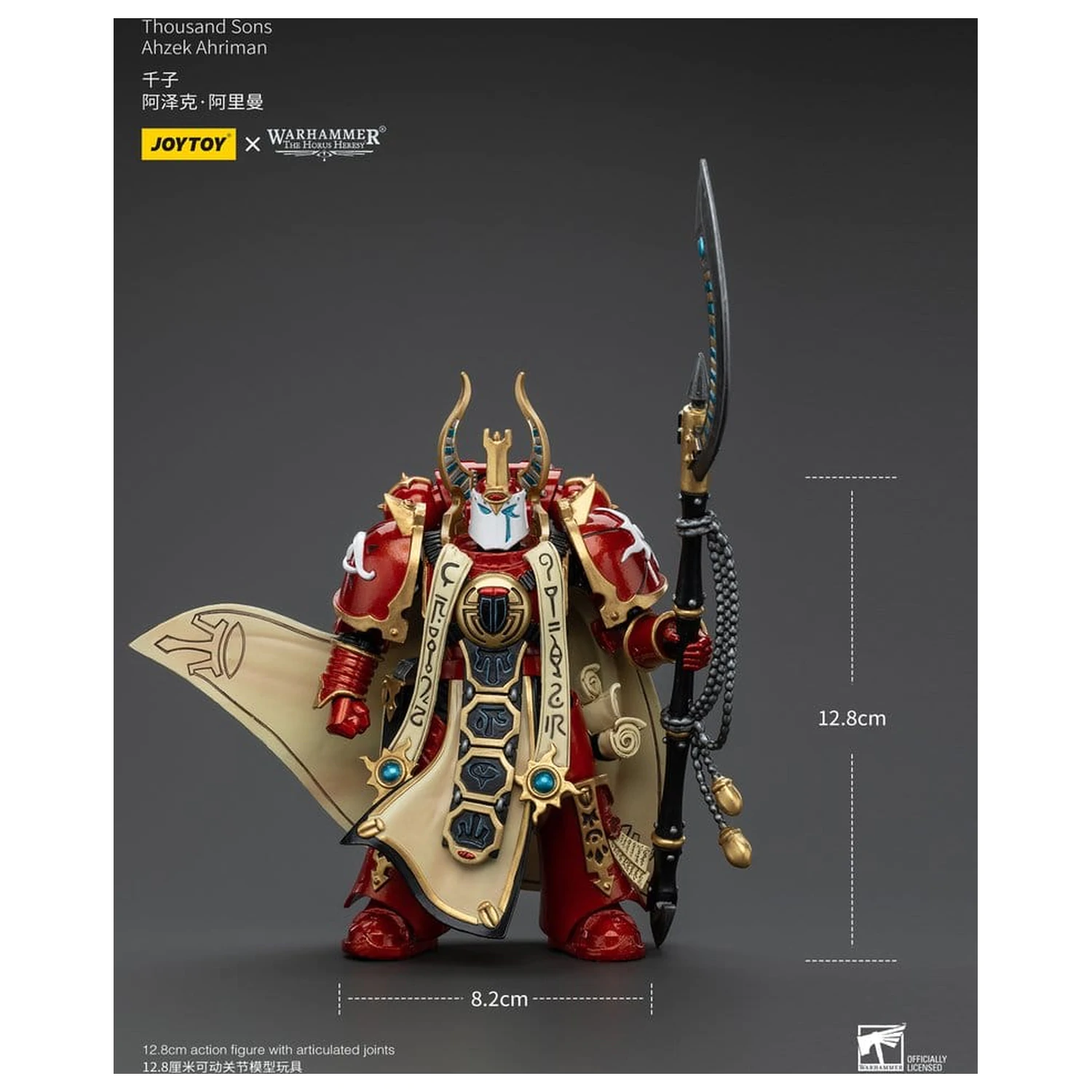 Warhammer The Horus Heresy akcijska figura 1/18 Thousand son Ahzek Ahriman 12 cm fotografija proizvoda