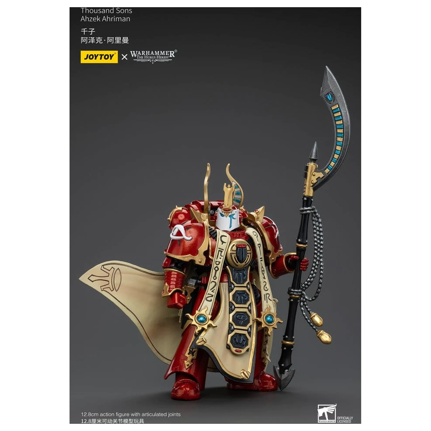 Warhammer The Horus Heresy akcijska figura 1/18 Thousand son Ahzek Ahriman 12 cm fotografija proizvoda