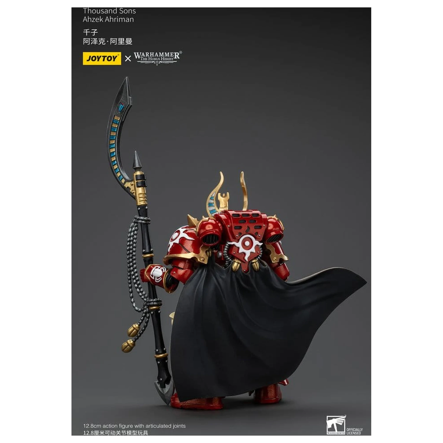Warhammer The Horus Heresy akcijska figura 1/18 Thousand son Ahzek Ahriman 12 cm fotografija proizvoda