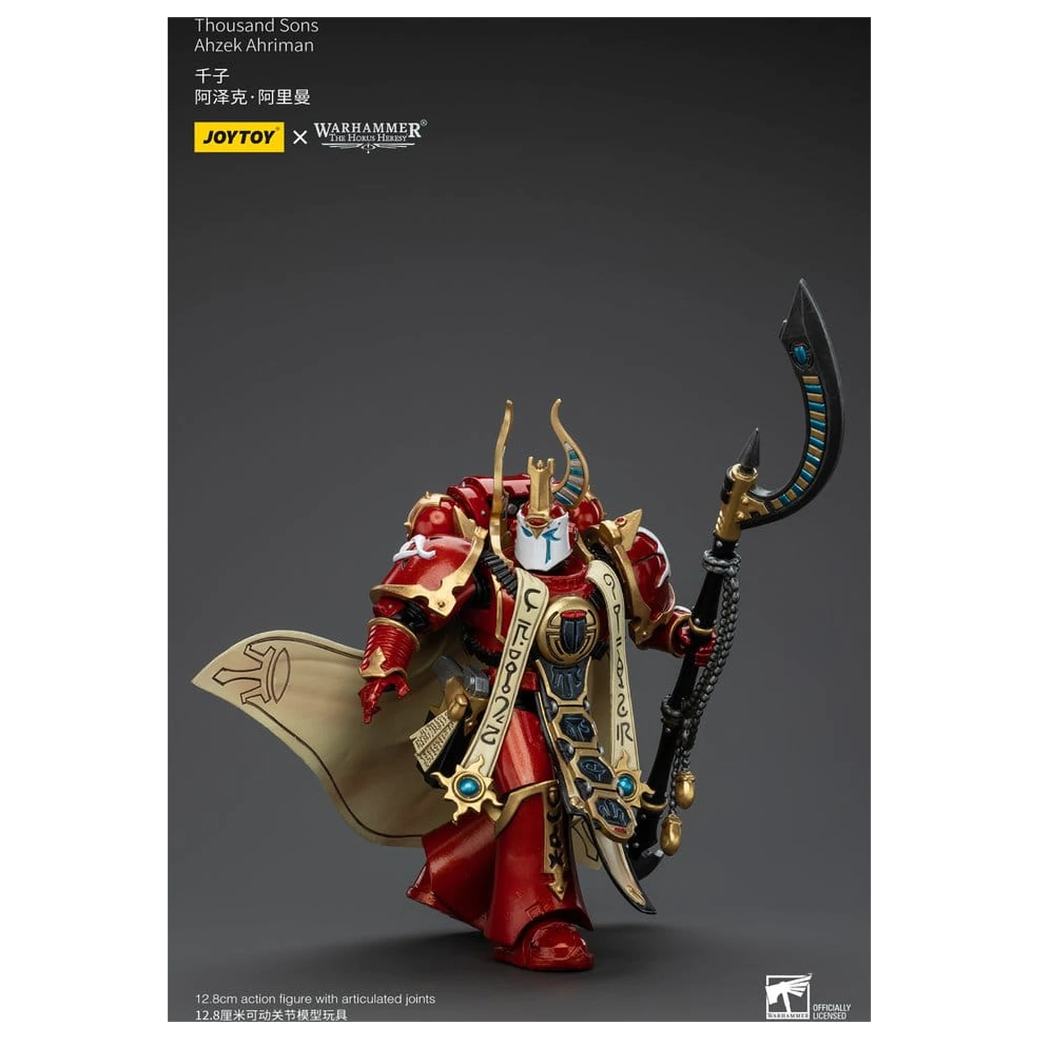 Warhammer The Horus Heresy akcijska figura 1/18 Thousand son Ahzek Ahriman 12 cm fotografija proizvoda