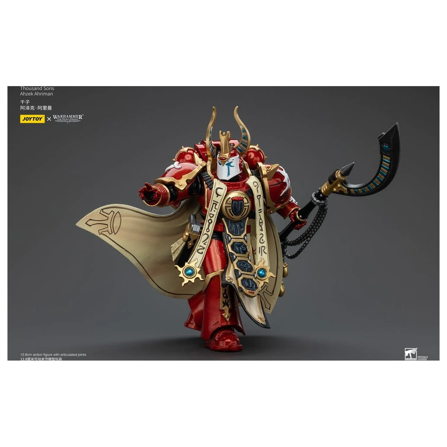 Warhammer The Horus Heresy akcijska figura 1/18 Thousand son Ahzek Ahriman 12 cm fotografija proizvoda