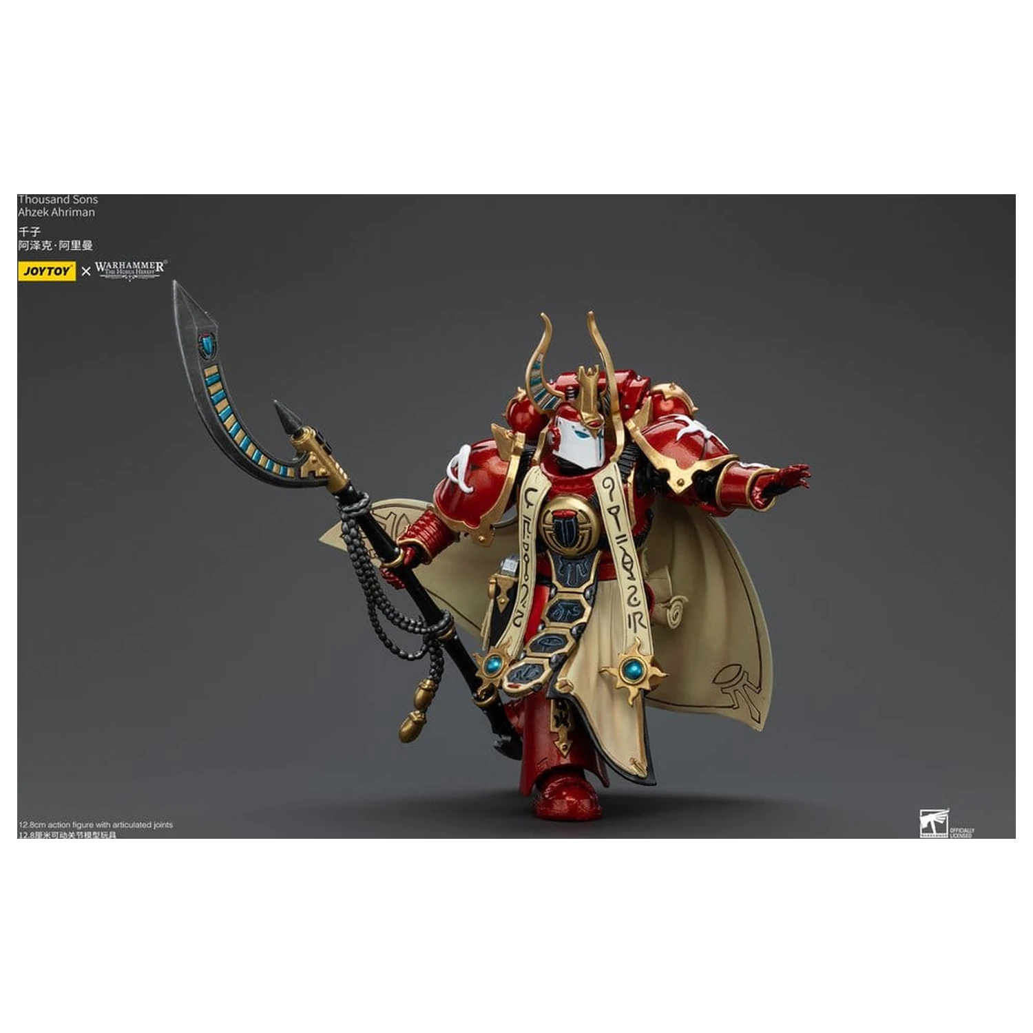 Warhammer The Horus Heresy akcijska figura 1/18 Thousand son Ahzek Ahriman 12 cm fotografija proizvoda