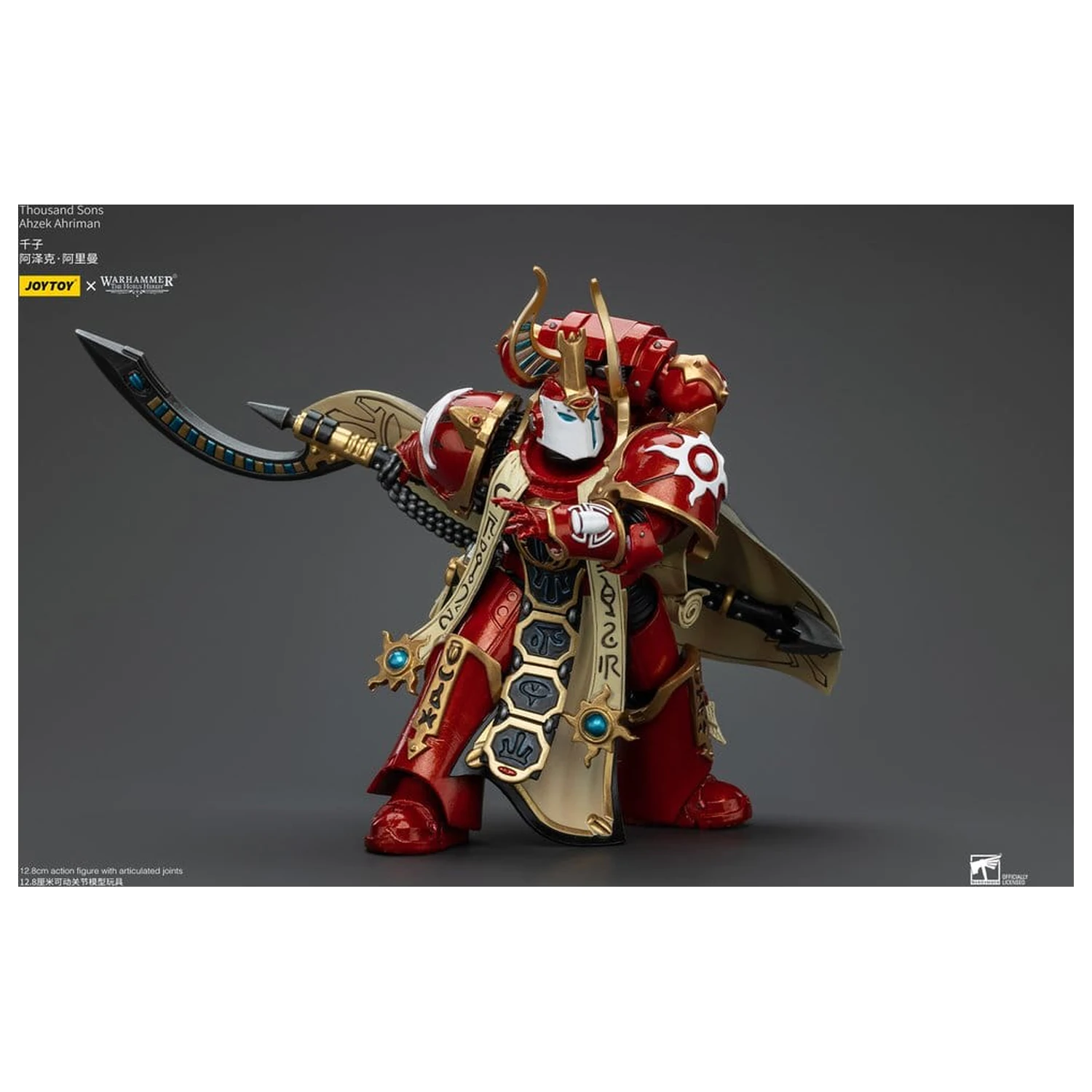 Warhammer The Horus Heresy akcijska figura 1/18 Thousand son Ahzek Ahriman 12 cm fotografija proizvoda