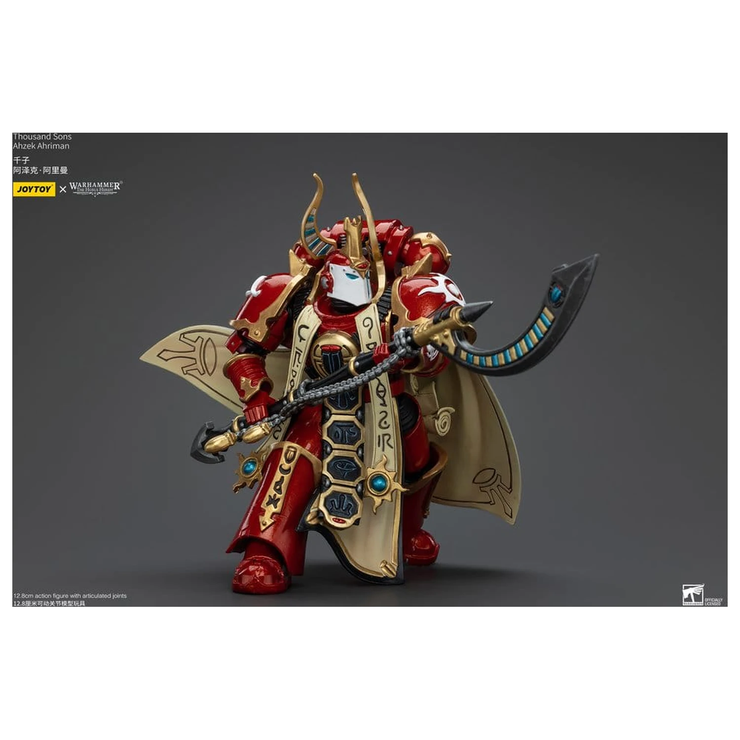 Warhammer The Horus Heresy akcijska figura 1/18 Thousand son Ahzek Ahriman 12 cm fotografija proizvoda
