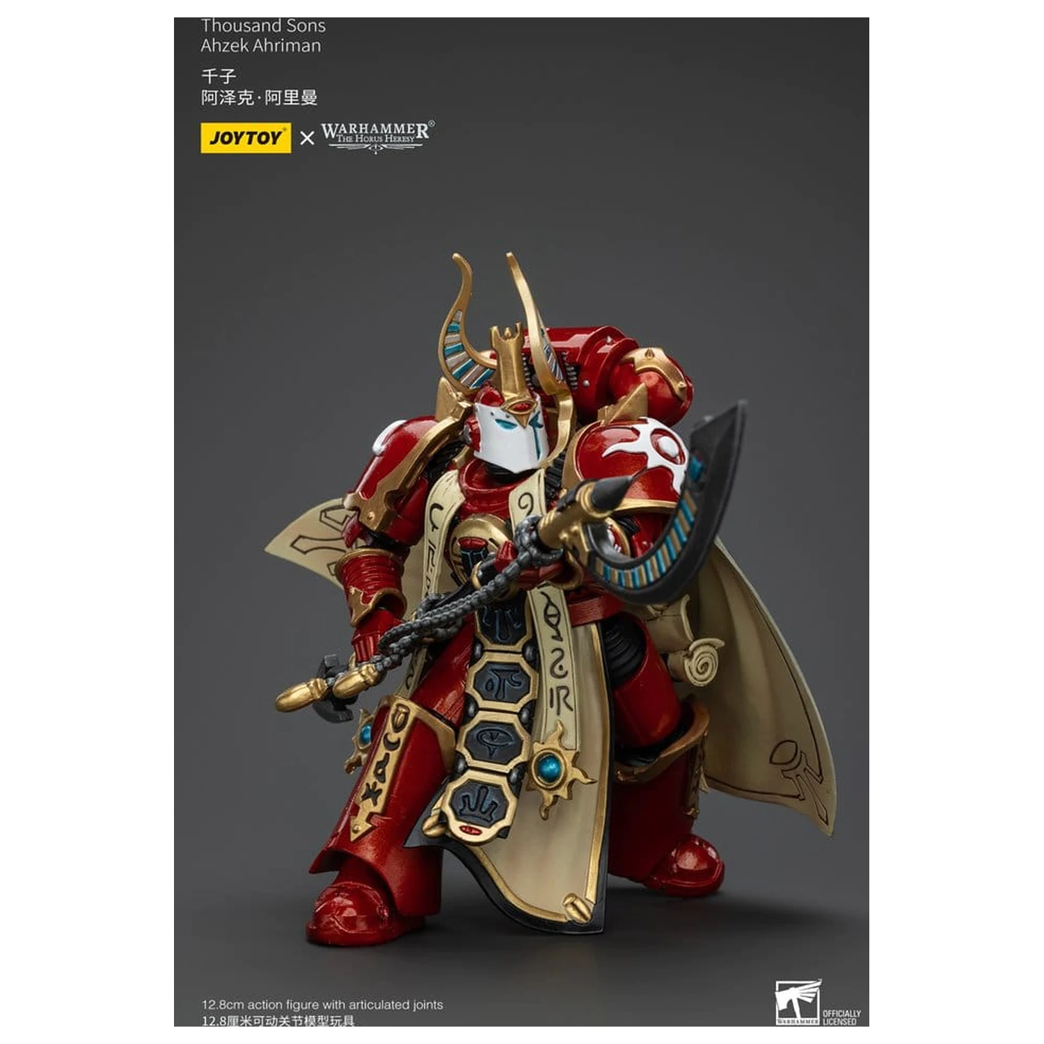 Warhammer The Horus Heresy akcijska figura 1/18 Thousand son Ahzek Ahriman 12 cm fotografija proizvoda