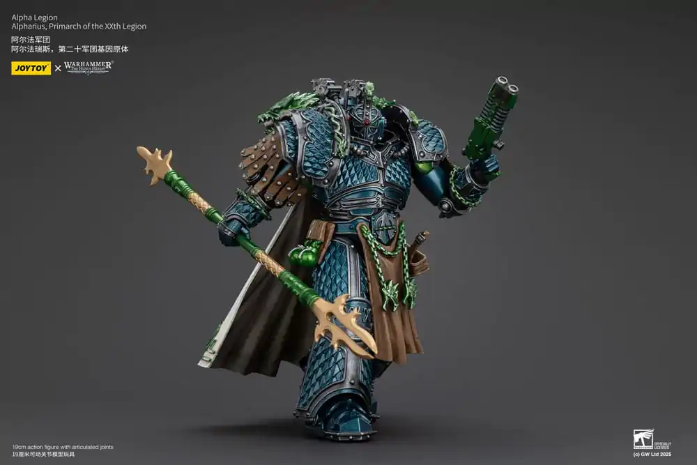 Warhammer The Horus Heresy akcijska figura Alpha Legion Alpharius, Primarch of the XXth Legion 25 cm fotografija proizvoda