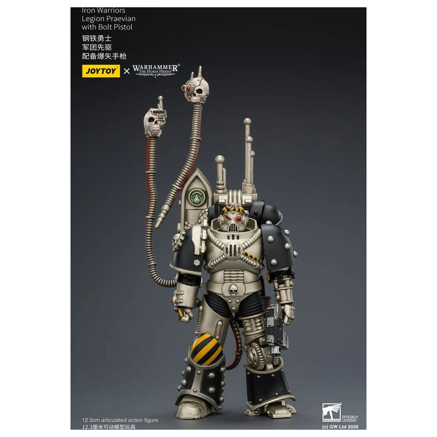 Warhammer The Horus Heresy Action Figure Iron Warriors Legion Praevian 12 cm fotografija proizvoda