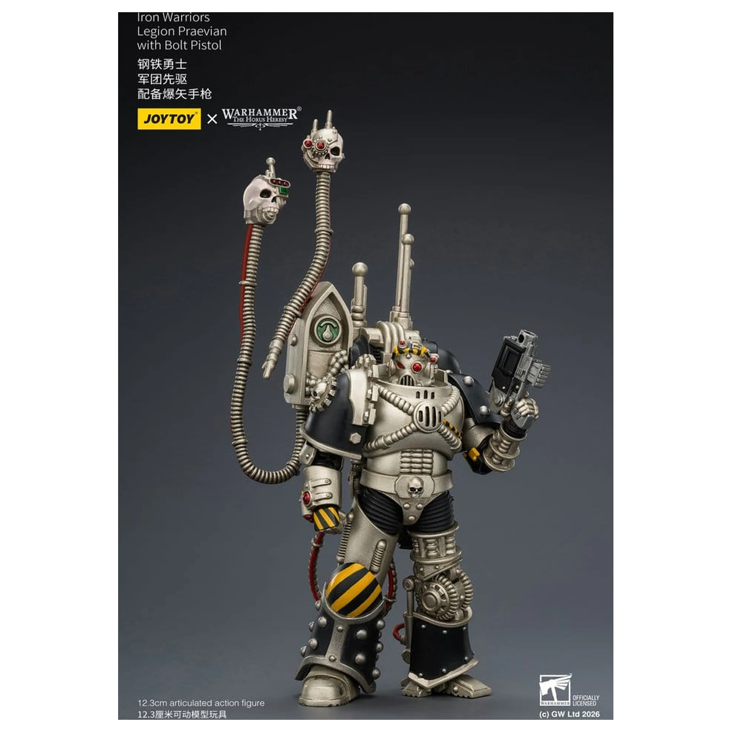 Warhammer The Horus Heresy Action Figure Iron Warriors Legion Praevian 12 cm fotografija proizvoda