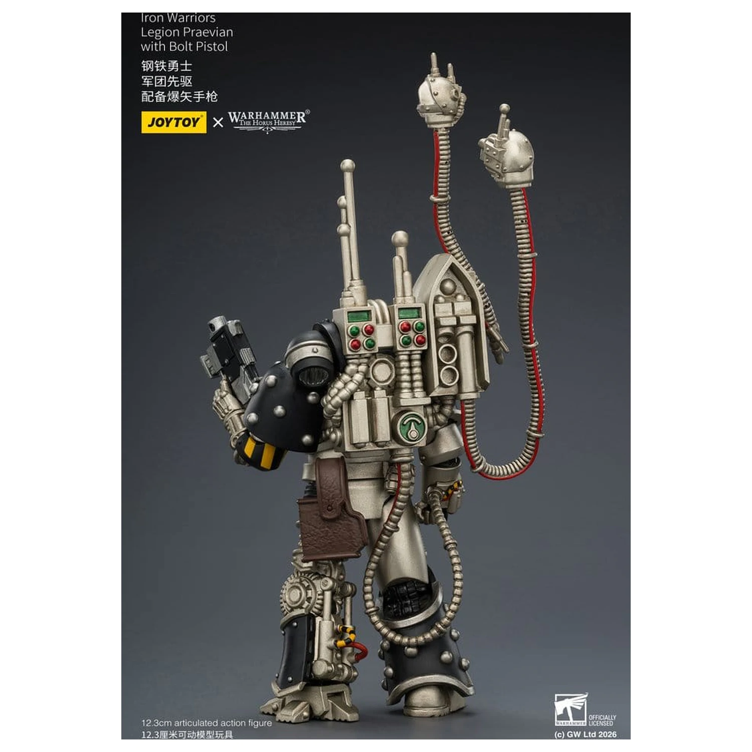 Warhammer The Horus Heresy Action Figure Iron Warriors Legion Praevian 12 cm fotografija proizvoda