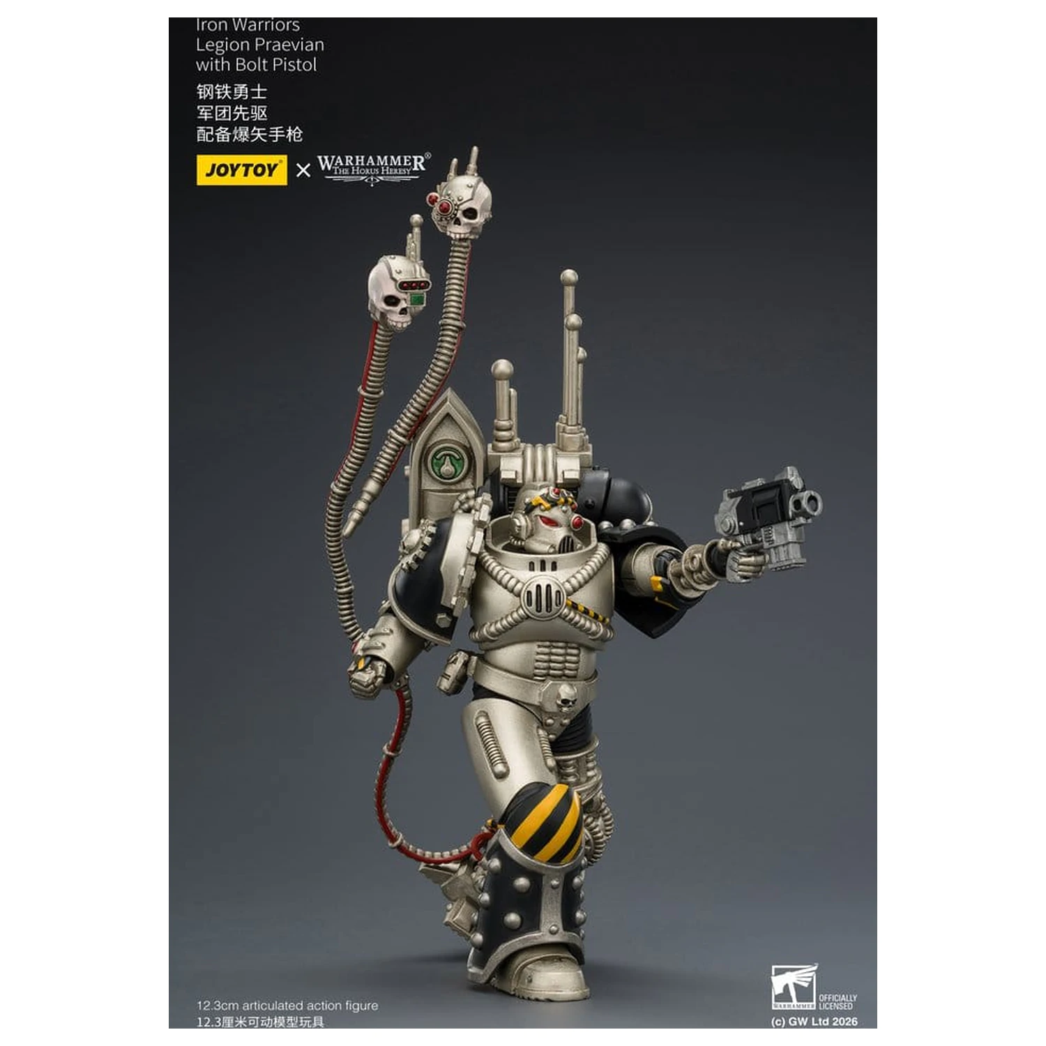 Warhammer The Horus Heresy Action Figure Iron Warriors Legion Praevian 12 cm fotografija proizvoda
