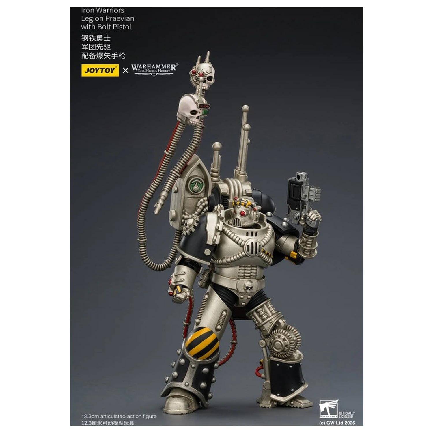 Warhammer The Horus Heresy Action Figure Iron Warriors Legion Praevian 12 cm fotografija proizvoda