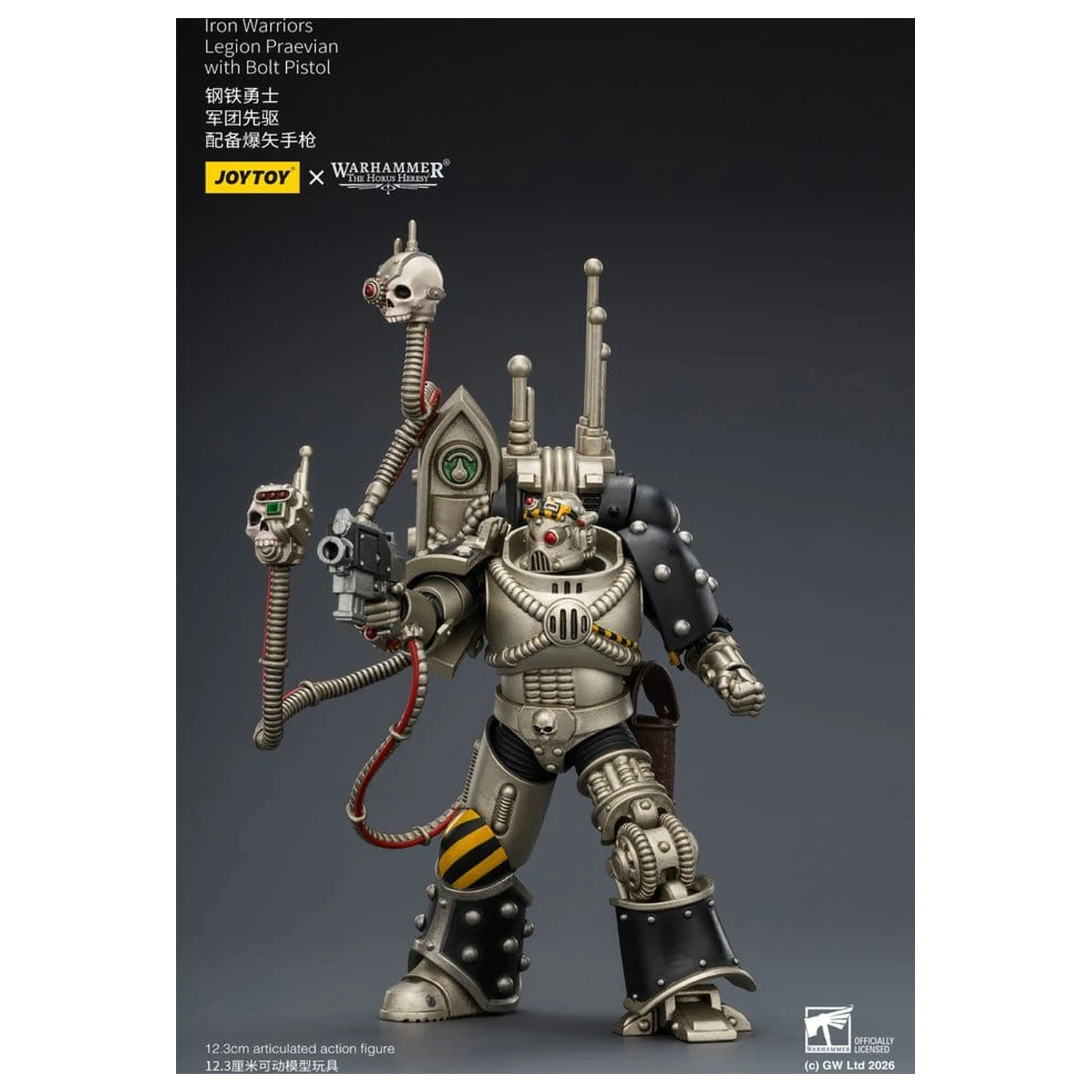 Warhammer The Horus Heresy Action Figure Iron Warriors Legion Praevian 12 cm fotografija proizvoda