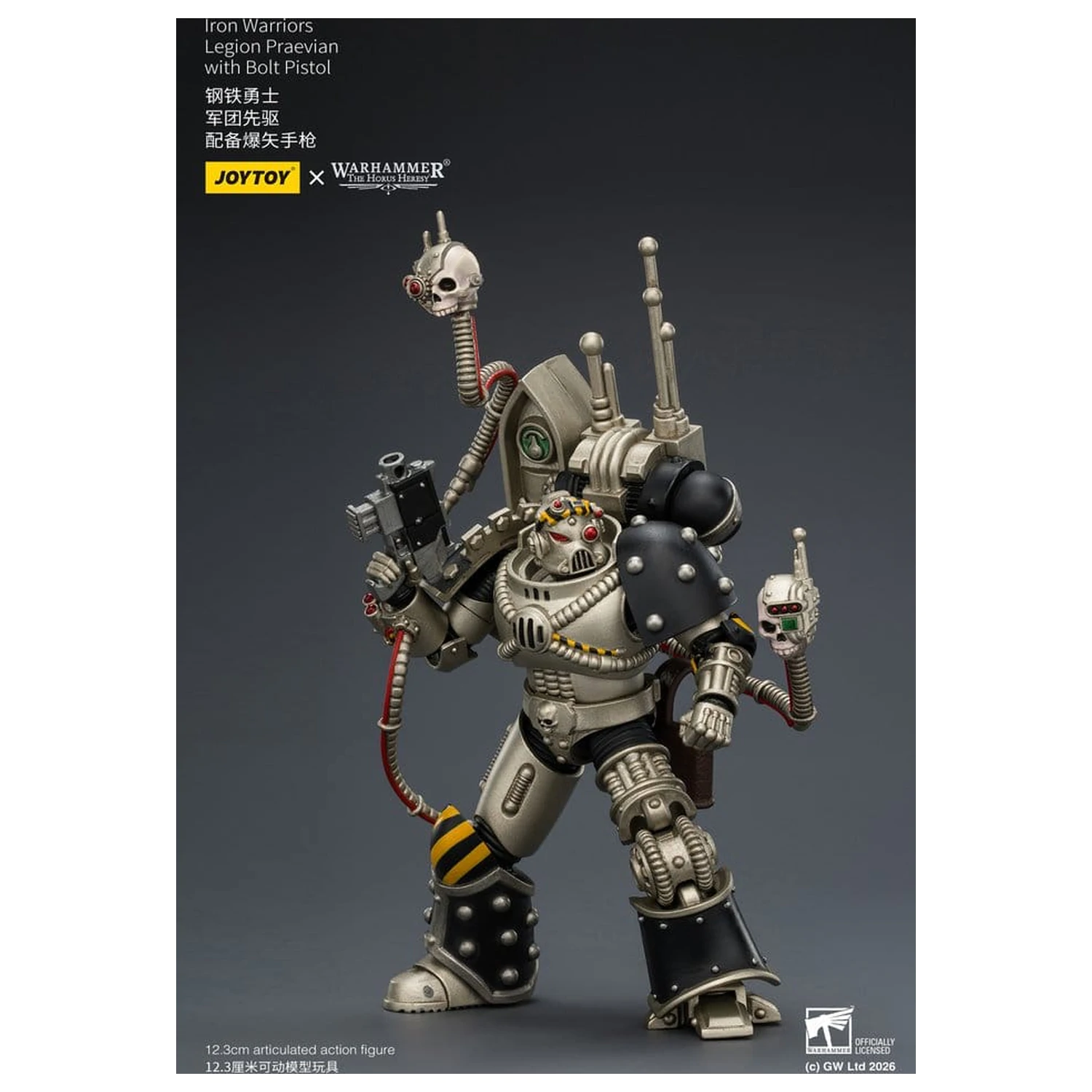 Warhammer The Horus Heresy Action Figure Iron Warriors Legion Praevian 12 cm fotografija proizvoda