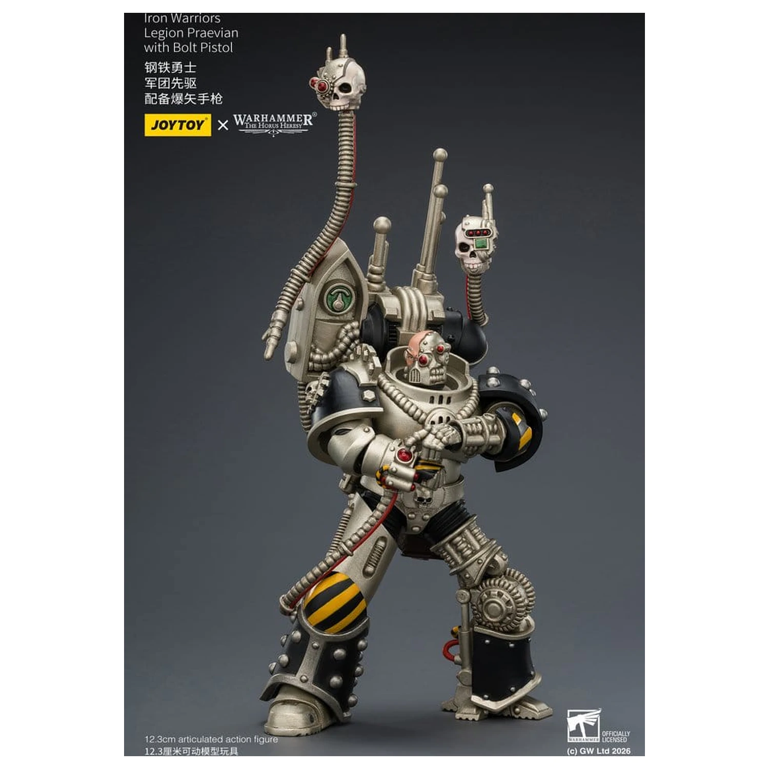 Warhammer The Horus Heresy Action Figure Iron Warriors Legion Praevian 12 cm fotografija proizvoda